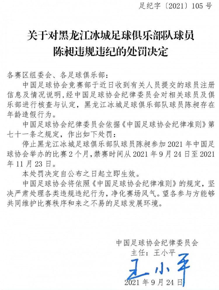 经过60余年时间，原型们对童年大多只留下片段式的回忆，主创们从一个个真实的故事中抽离情感、凝练共鸣，全新创作出电影《海的尽头是草原》中的完整故事